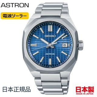 （分類：）位於 。 由 aurora.jp 提交（商品編號 1273203115，圖片 1）。簡介： 。