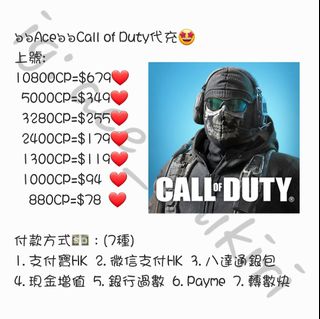 （分類：）位於 。 由 ace_onikiri 提交（商品編號 1238949589，圖片 1）。簡介： 。