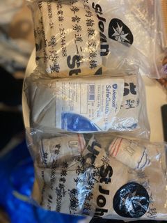 （分類：）位於 。 由 fleurdechat 提交（商品編號 1273372795，圖片 1）。簡介： 。