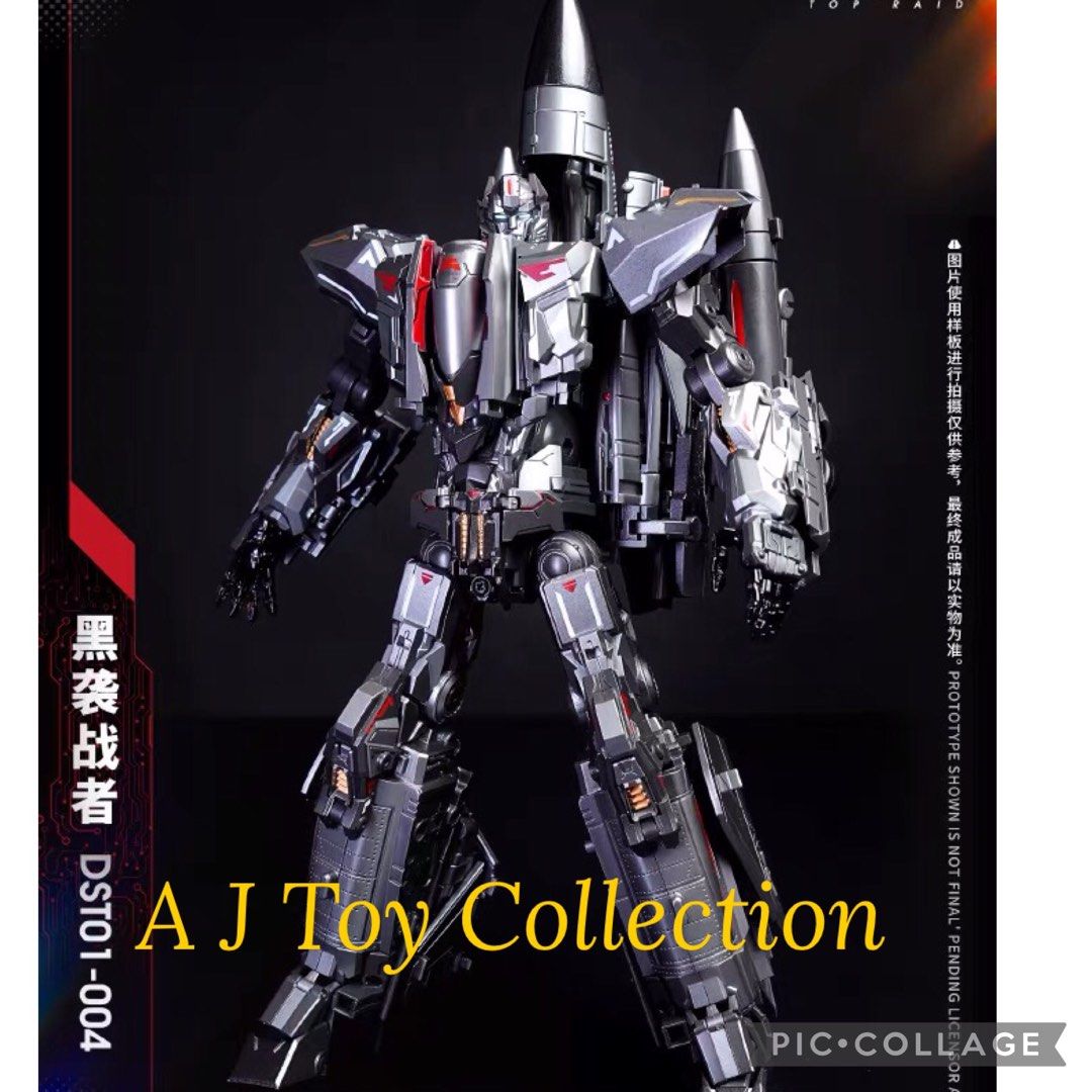 [ In Stock ] Transformers Dream Star Toys DST-04 DST04 Top Raid ...