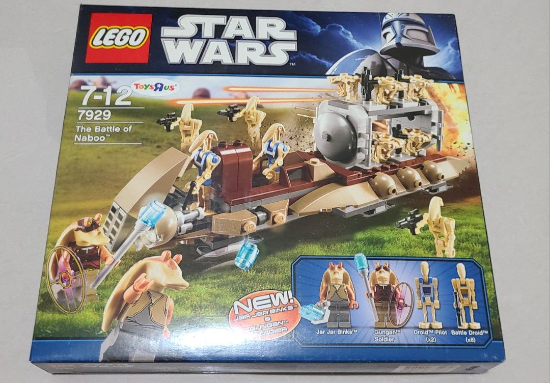 全新Lego 7929 The Battle of Naboo，Star Wars 星球大戰，2011年出品