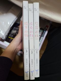 （分類：）位於 。 由 Lam_asl 提交（商品編號 1273294435，圖片 1）。簡介： 。