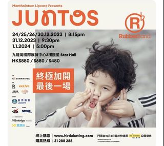 （分類：）位於 。 由 jonghyun0515 提交（商品編號 1273148634，圖片 1）。簡介： 。