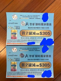 （分類：）位於 。 由 sundazejoy 提交（商品編號 1273160226，圖片 1）。簡介： 。