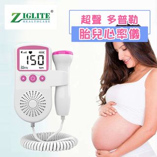 （分類：）位於 。 由 ziglite 提交（商品編號 1273233816，圖片 1）。簡介： 。