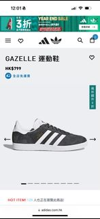（分類：）位於 。 由 huky27 提交（商品編號 1273181700，圖片 1）。簡介： 。