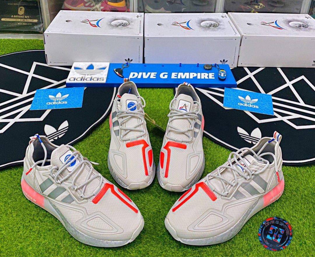 Adidas x sale nasa
