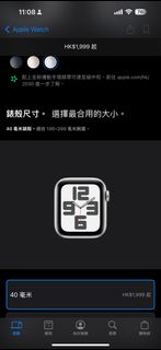 （分類：）位於 。 由 torres.611 提交（商品編號 1273339803，圖片 1）。簡介： 。