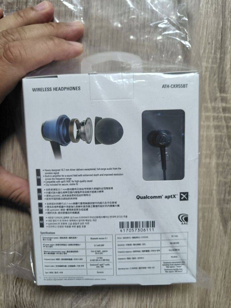 Audio hotsell technica ckr55bt