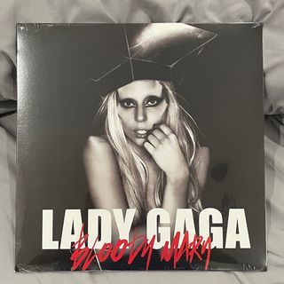 Bloody Mary - Lady Gaga - 12” etched BLACK vinyl