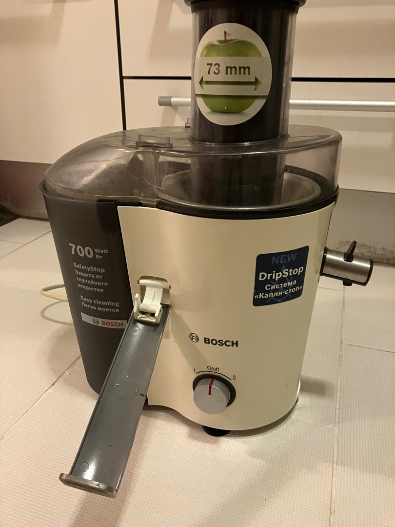 Bosch juicer, TV & Home Appliances, Kitchen Appliances, Juicers
