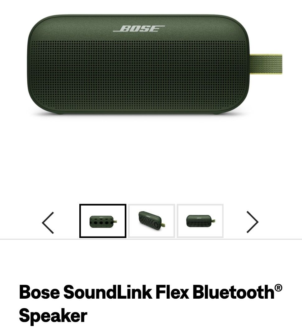 全新未開封]Bose Sound Link Flex Bluetooth Speaker, 音響器材