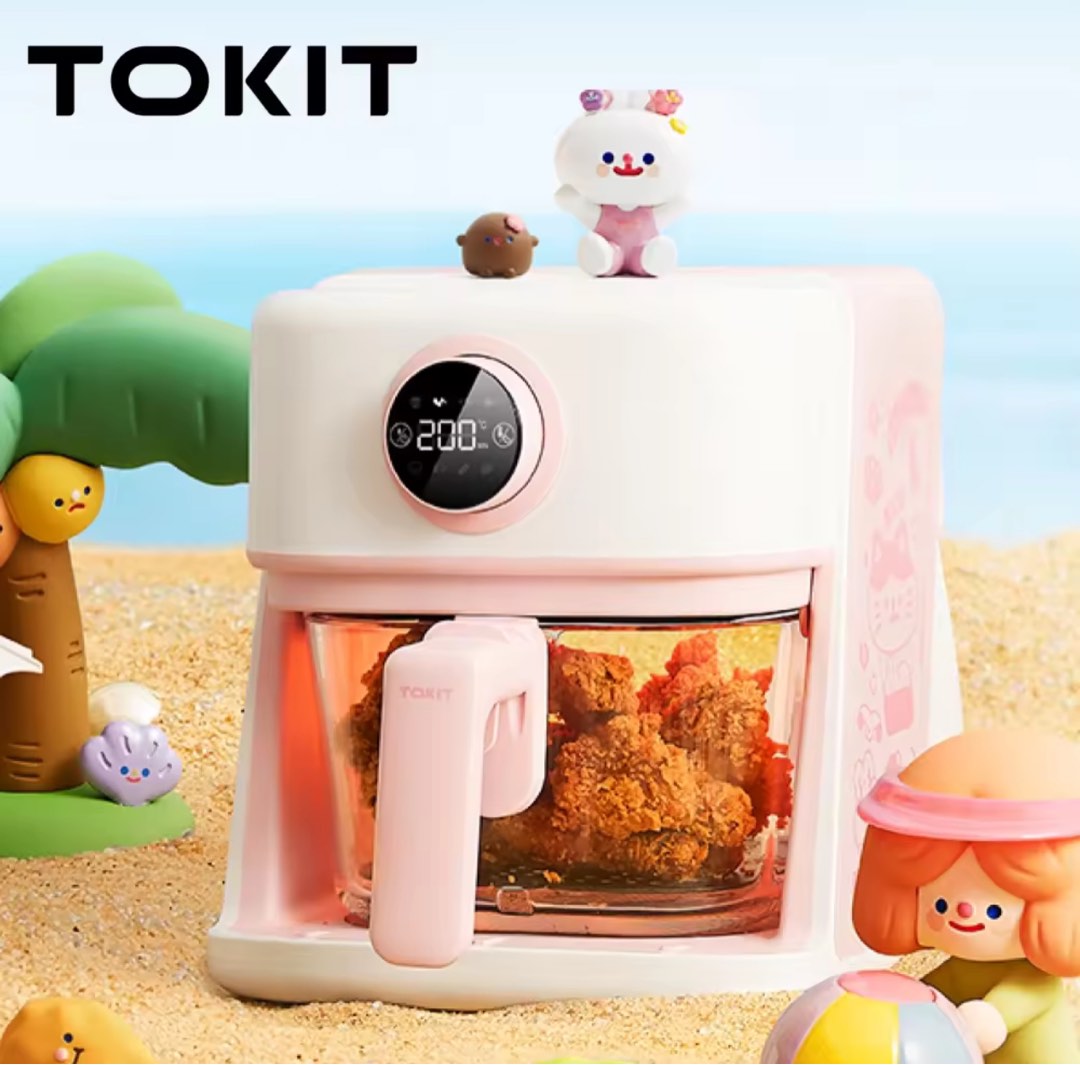 Home brand air fryer discount