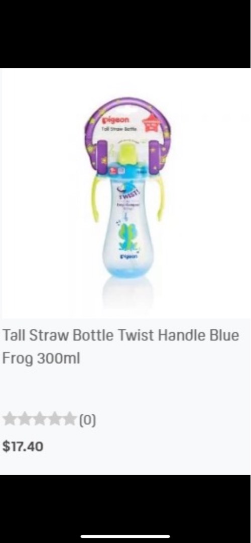 Pigeon Tall Straw Bottle Blue 300 Ml ( 26215 ) main image 1