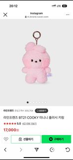 （分類：）位於 。 由 wiinkylamm 提交（商品編號 1273285977，圖片 1）。簡介： 。