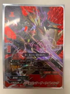 (Category: ) located in . Submitted by pleeb (Listing ID 1273338586, Image 1). Description: .
