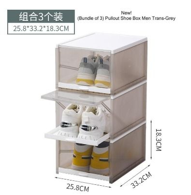 Bundle of 3 Pullout Shoe Box Storage Drawer shoe Rack Organiser Stackable Cabinet Sturdy Hard Plastic Furniture Home Living Home Improvement Organisation Storage Boxes Baskets on Carousell