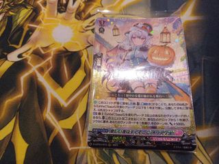 (Category: ) located in . Submitted by trexcardz (Listing ID 1273335629, Image 1). Description: .