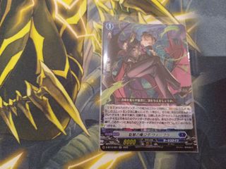 (Category: ) located in . Submitted by trexcardz (Listing ID 1273338923, Image 1). Description: .