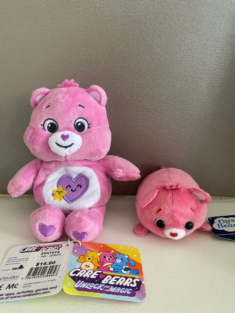 Care Bear plush toys soft toy tsum tsum sun toys sum toys
