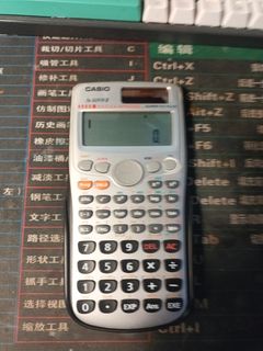（分類：）位於 。 由 5654629641 提交（商品編號 1273300577，圖片 1）。簡介： 。