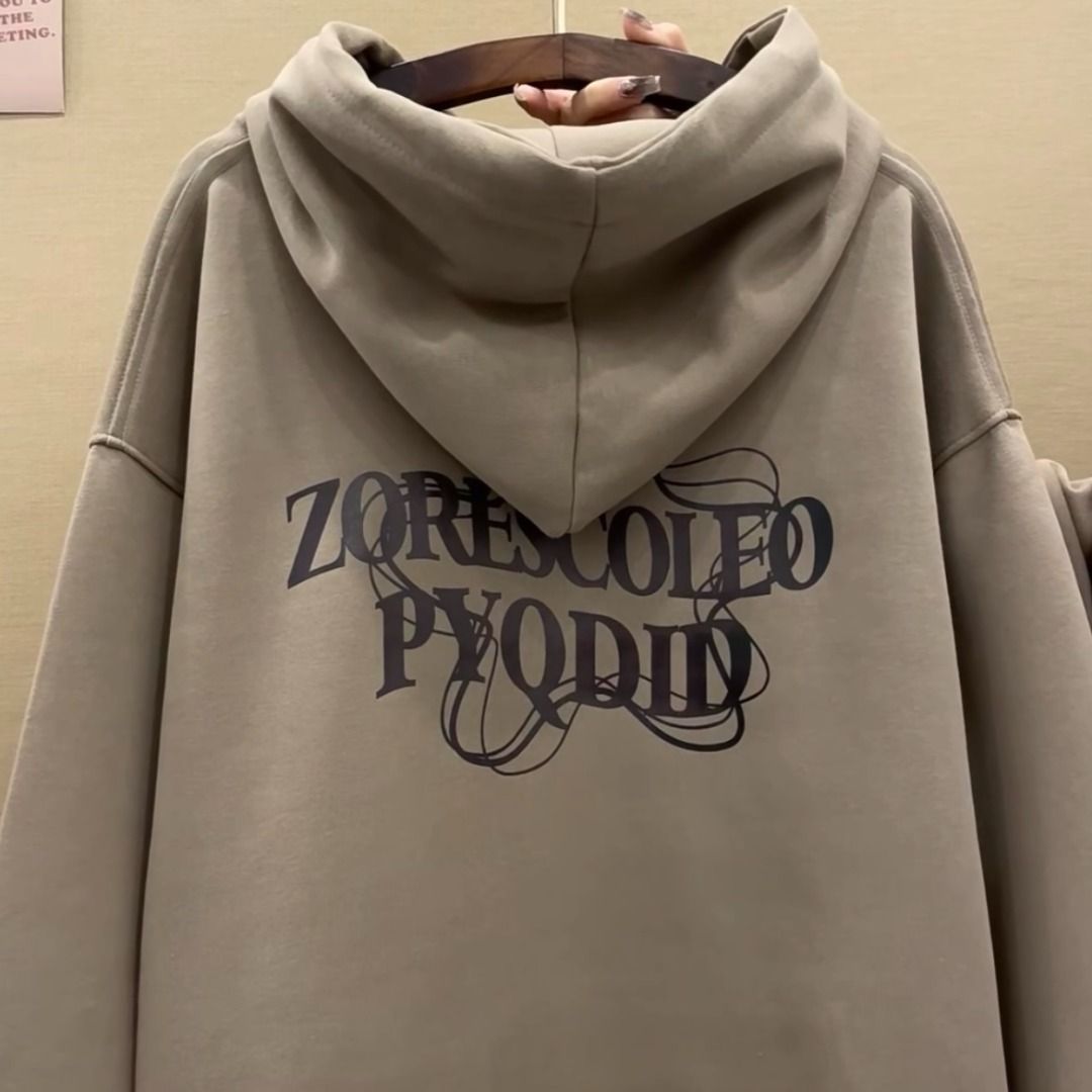 Casual hoodie brown