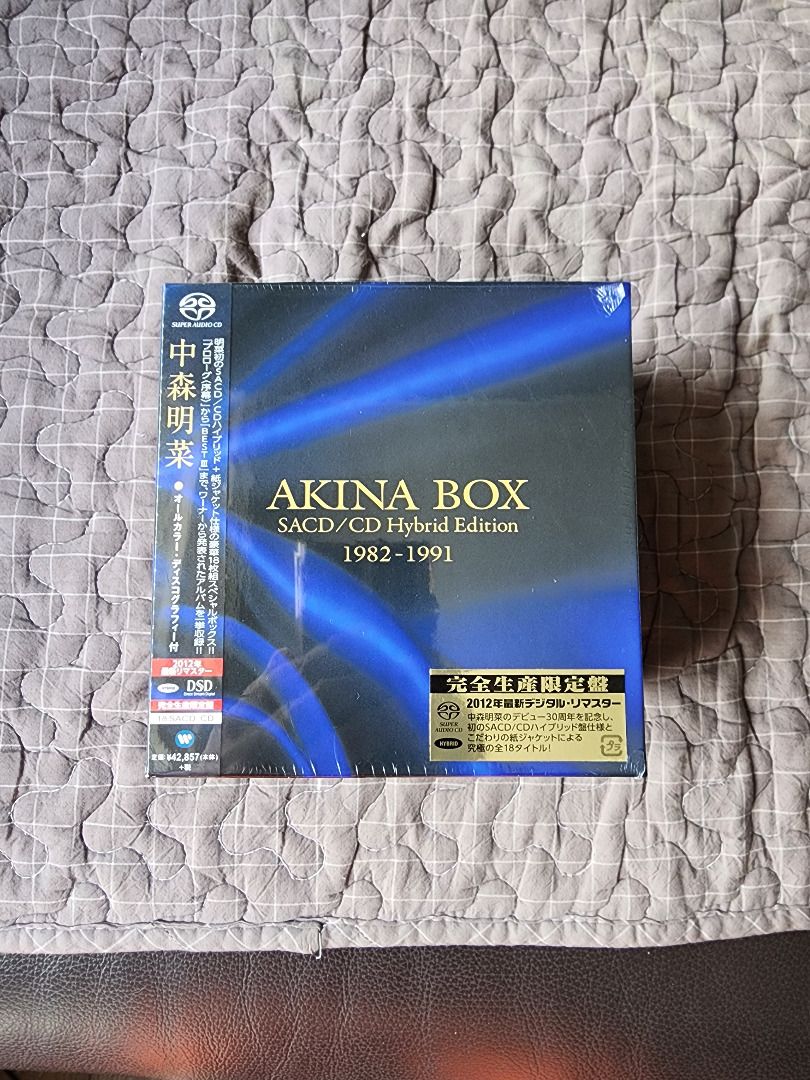 CDJ 中森明菜-AKINA BOX SACD/CD Hybrid Edition 1982-1991＜完全生産 