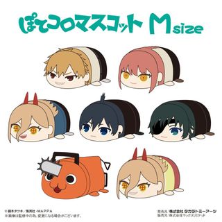(Category: ) located in . Submitted by mochikiwee (Listing ID 1273191523, Image 1). Description: .