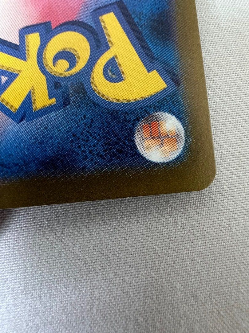 Charizard Ex ROBF SAR (Japanese), Hobbies & Toys, Toys & Games on Carousell