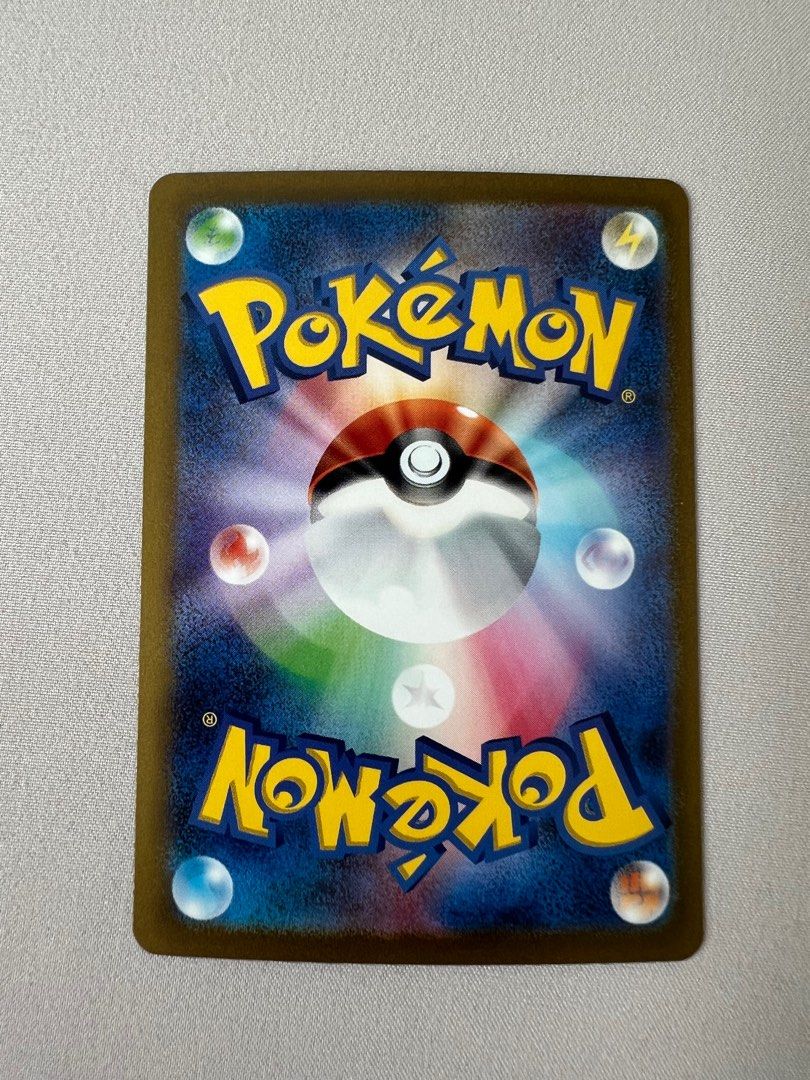 Charizard Ex ROBF SAR (Japanese), Hobbies & Toys, Toys & Games on Carousell