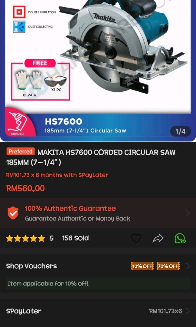 Makita circular saw shop hs7600