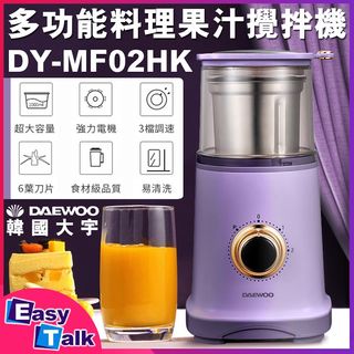 （分類：）位於 。 由 dicky.c.t.k.1 提交（商品編號 1273173160，圖片 1）。簡介： 。