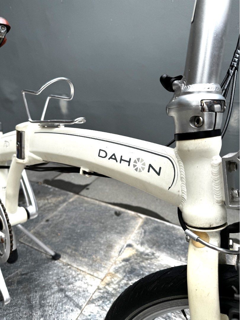 Dahon mu p24 price 2025