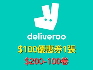 （分類：）位於 。 由 GAKUuuu 提交（商品編號 1273137392，圖片 1）。簡介： 。