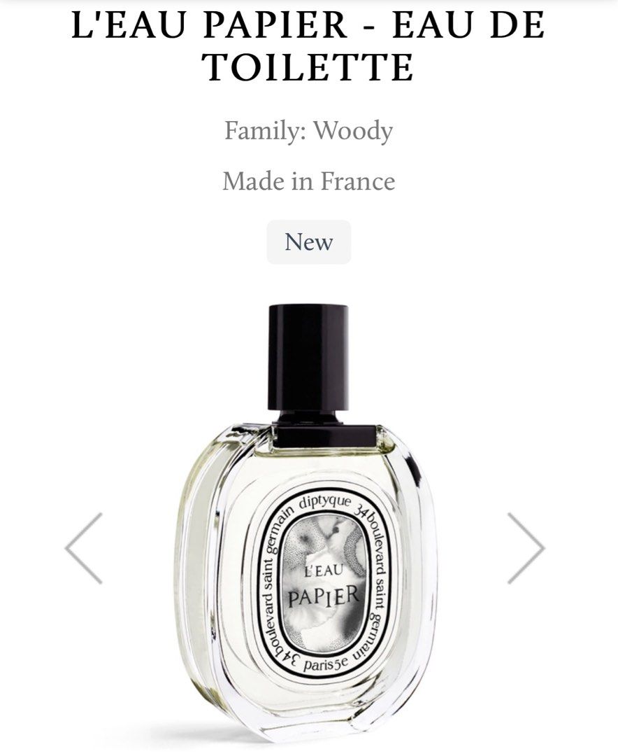 Diptyque ディプティック オードトワレ オフレジア （100mL） - 香水 