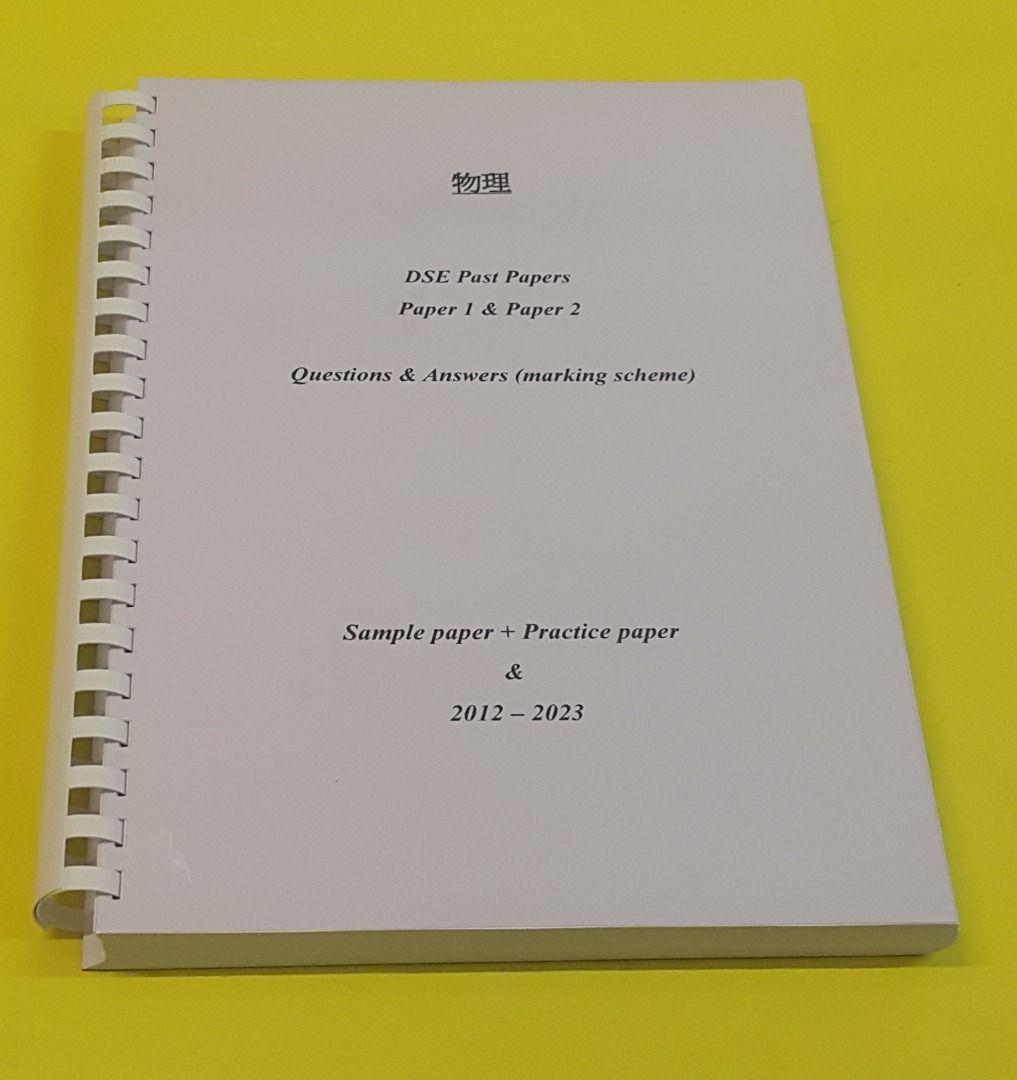 Dse Past Paper Grade Distribution