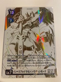 （分類：）位於 。 由 lorcanastore_hk 提交（商品編號 1273301207，圖片 1）。簡介： 。