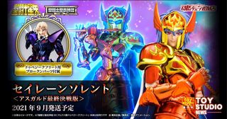 （分類：）位於 。 由 ben881111 提交（商品編號 1273265727，圖片 1）。簡介： 。