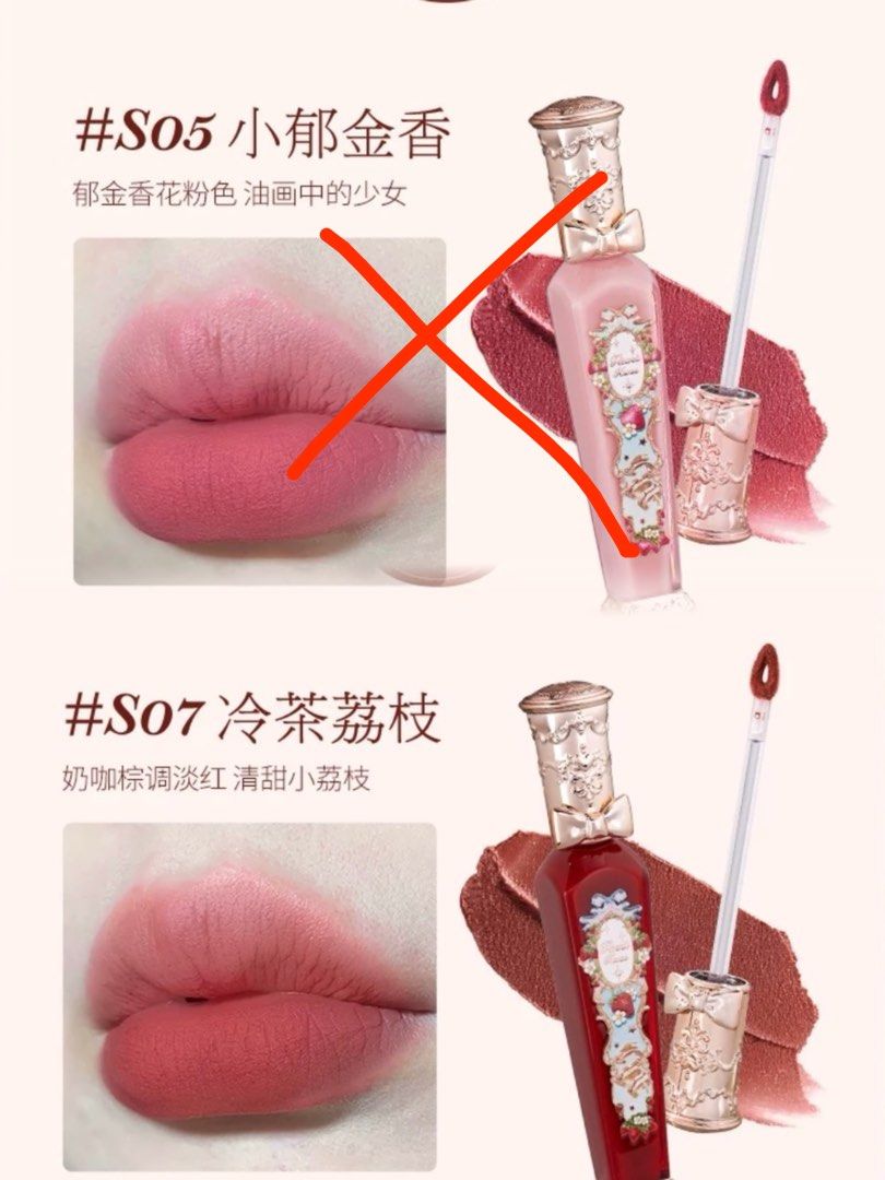 https://media.karousell.com/media/photos/products/2023/12/22/flower_knows_lipsticks_and_lip_1703225486_e2be3381_progressive.jpg