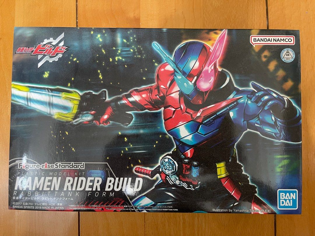 【新品未開封】S.H.Figuarts（真骨彫製法） FRS 幪面超人Build / KAMEN RIDER BUILD, 玩具收藏品, 手辦及模型, 手