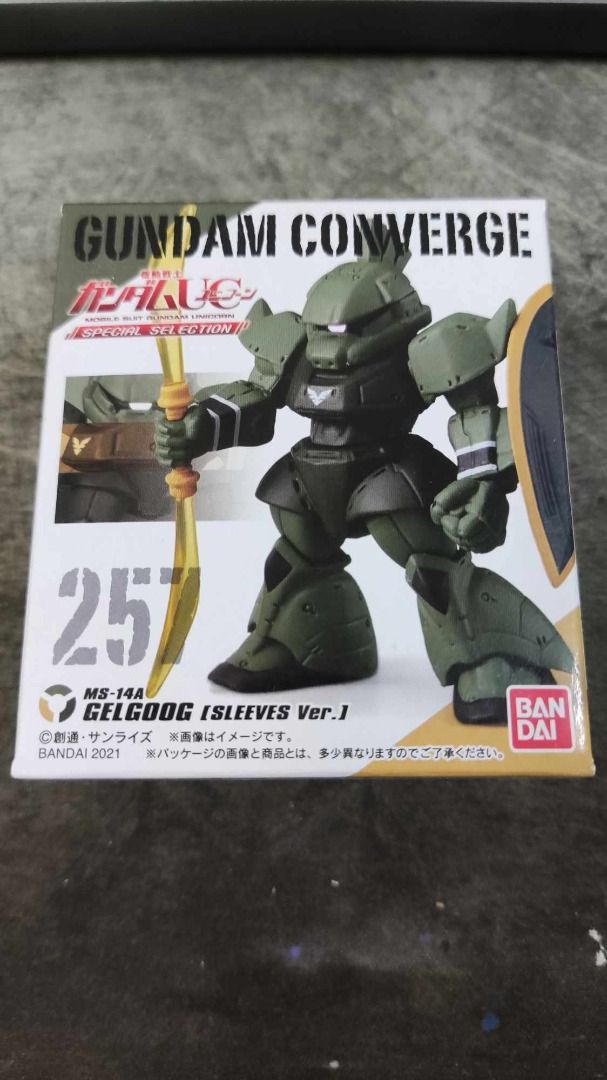 FW GUNDAM CONVERGE GUNDAM UC SPECIAL SELECTION GELGOOG[Sleeves Ver