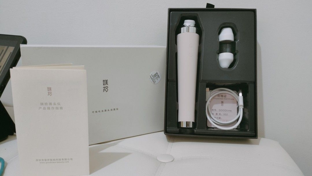 Good time beauty Vacuum Pore Cleaner Set (Category: Face Care) located in Quezon City. Submitted by mydaintyclosetph (Listing ID 1273368713, Image 1). Description: Tested only With 2 interchangeable Head brand: Goodtime.