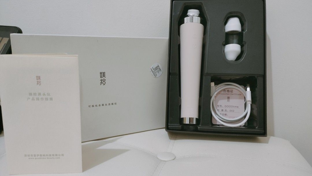 Good time beauty Vacuum Pore Cleaner Set (Category: Face Care) located in Quezon City. Submitted by mydaintyclosetph (Listing ID 1273368713, Image 2). Description: Tested only With 2 interchangeable Head brand: Goodtime.