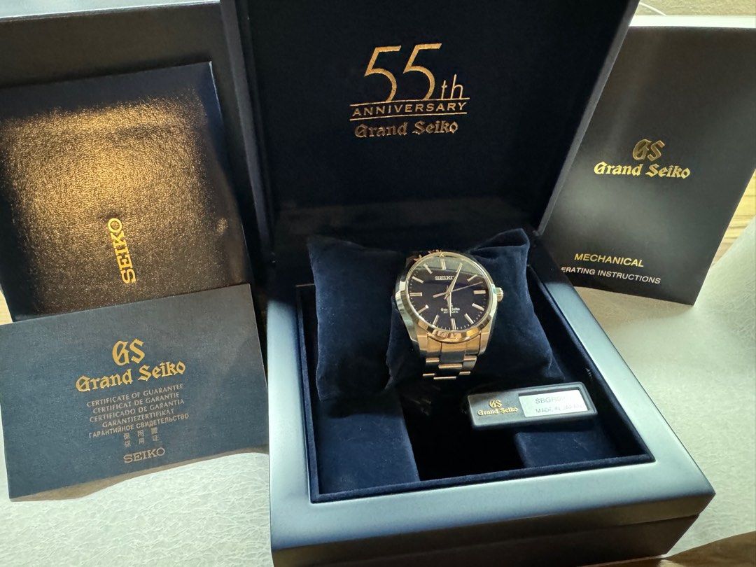 Sbgr097 sales