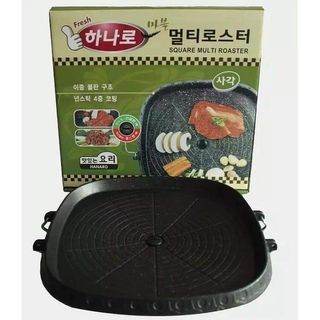 grill pan