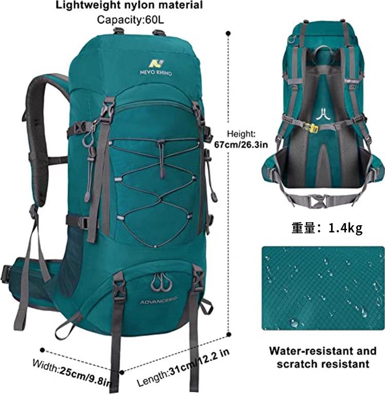 60l backpack in kg clearance