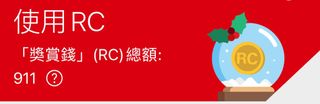 （分類：）位於 。 由 ricky11235798 提交（商品編號 1273255027，圖片 1）。簡介： 。