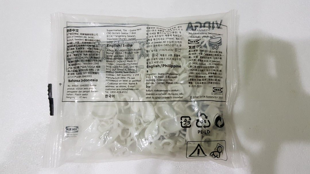 IKEA VIDGA Glider and Hook, White, Furniture & Home Living, Home Decor