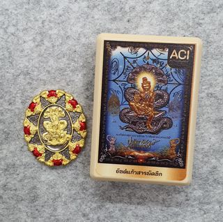 (Category: ) located in . Submitted by ht_amulets (Listing ID 1273286239, Image 1). Description: .