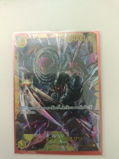 (Category: ) located in . Submitted by aurthor (Listing ID 1273210751, Image 1). Description: .